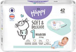 Happy detské plienky veľkosť 1 Newborn 42 ks 2 - 5 kg - Teta drogérie eshop