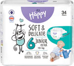 Happy detské plienky veľkosť 6 Junior Extra 34 ks 15 + kg - Teta drogérie eshop