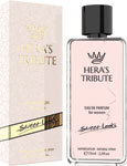 Street Looks dámsky parfumovaný dezodorant Hera's Tribute 75 ml - Teta drogérie eshop