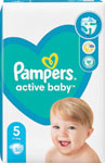 Pampers Active Baby detské plienky veľkosť 5 11-16kg 50 ks - Teta drogérie eshop