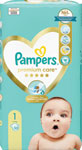 Pampers Premium detské plienky veľkosť 1 50 ks 2-5 kg - Teta drogérie eshop