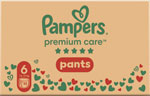 Pampers Premium Pants plienkové nohavičky veľkosť 6 93 ks 15+ kg mesačné balenie - Teta drogérie eshop