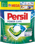 Persil pracie kapsuly Power Caps Universal 60 praní - Teta drogérie eshop