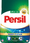 Persil prací prášok Deep Clean Expert 42 praní - Teta drogérie eshop