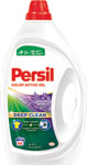 Persil prací gél Deep Clean Lavender Freshness 44 praní - Ariel tekutý prací prostriedok Universal+ 5 l / 100 PD | Teta drogérie eshop