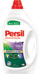 Persil prací gél Deep Clean Lavender Freshness 44 praní - Teta drogérie eshop