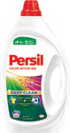 Persil prací gél Deep Clean Color 44 praní - Ariel tekutý prací prostriedok Universal+ 5 l / 100 PD | Teta drogérie eshop