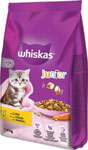 Whiskas granule Junior s kuracím mäsom 1,4 kg - Teta drogérie eshop