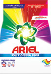 Ariel prášok Color 1,1 kg / 20 PD - Teta drogérie eshop