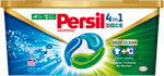 Persil pracie kapsuly Discs 4v1 Deep Clean Plus Regular 22 praní