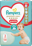 Pampers Premium Pants plienkové nohavičky veľkosť 3 70 ks 6-11 kg