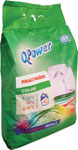 Q-Power prací prášok na farebné prádlo 40 PD - Savo prací prášok jarná sviežosť 47 PD | Teta drogérie eshop