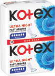 KOTEX Ultra Night DUO 12 ks - Teta drogérie eshop