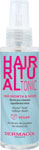 Dermacol Hair Ritual sérum pre obmedzenie vypadávania vlasov 100 ml - Teta drogérie eshop