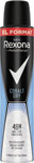 Rexona antiperspirant MEN Cobalt Dry 200 ml - Teta drogérie eshop