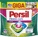 Persil pracie kapsuly Power-Caps Deep Clean Color 74 praní - Teta drogérie eshop