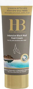HB intenzívny krém na chodidlá s obsahom bahna z Mŕtveho mora 200 ml