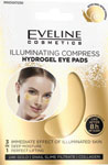 Eveline očný vankúšik zlatý rozjasňujúci 3v1 1 ks