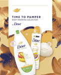 Dove darčeková sada Uplifting sprchovací gél 225 ml, antiperspirant 150 ml, tuhé mydlo 90 g - Teta drogérie eshop