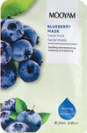 Mooyam pleťová maska Blueberry - Teta drogérie eshop