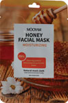 Mooyam pleťová maska Honey