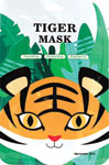 Mooyam pleťová maska Tiger