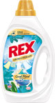 Rex prací gél Aromatherapy Lotus Universal 20 praní 900 ml - Teta drogérie eshop