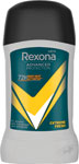 Rexona Men antiperspirant stick Advanced Protection Extreme Fresh 50 ml - Teta drogérie eshop