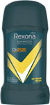 Rexona Men antiperspirant stick Advanced Protection Extreme Fresh 50 ml