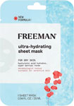Freeman pleťová maska ultra-hydratačná 28 ml - Teta drogérie eshop