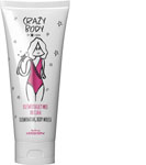 Hiskin Crazy Body rozjasňujúci telový krém Marshmallow 250ml - Teta drogérie eshop