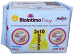 Biointimo Anion hygienické vložky 20 ks - Teta drogérie eshop