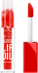 Rimmel olej na pery Oh My Gloss 004 - Teta drogérie eshop