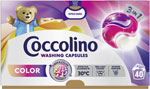 Coccolino Care trio gélové kapsuly na pranie farebné 40 PD - Teta drogérie eshop