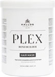 Kallos KJMN PLEX maska na vlasy 1000 ml - Teta drogérie eshop