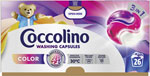Coccolino Care trio gélové kapsuly na pranie farebné 26 PD - Teta drogérie eshop