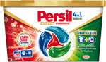 Persil Discs Expert Stain Removal pracie kapsuly 20 praní - Teta drogérie eshop