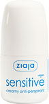 Ziaja Roll-on Antiperspirant Semsitive 60 ml - Teta drogérie eshop