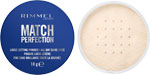 Rimmel sypký púder Match Perfection 001 transparent - Teta drogérie eshop