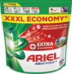 Ariel gélové tablety Extra Clean 44 ks