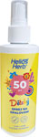 Helios Herb dět sprej na op 200ml SPF50 200 ml  - Teta drogérie eshop