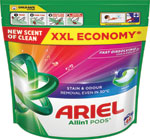 Ariel gélové tablety Color 44 ks - Teta drogérie eshop