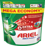 Ariel kapsle (50PD/bal) Plus ExtraStain - Teta drogérie eshop