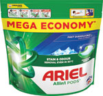 Ariel gélové tablety Mountain Spring 60 ks - Teta drogérie eshop