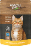Energy Pet kapsička pre mačku kuracie kúsky 100 g