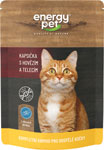 Energy Pet kapsička pre mačku hovädzie 100 g