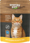 Energy Pet kapsička pre mačku kuracie želé 100 g