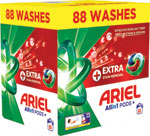 Ariel gélové tablety Extra Clean 88 ks - Teta drogérie eshop