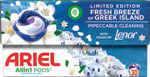 Ariel tablety (30ks/kra)Greek Island