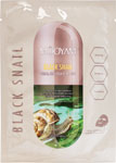 Mooyam pleťová maska Black Snail